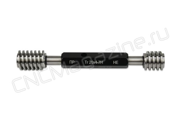 Калибр-пробка Tr 20x4 7H ПР-НЕ
