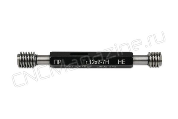 Калибр-пробка Tr 12x2 7H ПР-НЕ