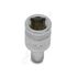 Головка торцевая SUPER TECH 1/4"DR, 3,2 мм, 1/8", E4 S68H2103 Jonnesway