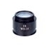 ISM-DL-OB2X Вспомогательный объектив для микроскопа ISM-DL300 ISM-DL-OB2X Вспомогательный объектив для микроскопа ISM-DL300