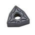 WNMG080404-MM NRG20M пластина для точения NORGAU WNMG080404-MM NRG20M пластина для точения NORGAU