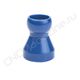 Сегмент трубки для подачи СОЖ для систем 1/4" (2101)
