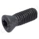 1020-M5X14 винт