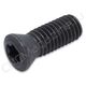 1020-M5X14 винт