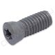 1420-M6X16 винт