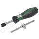 IST-MG360 Динамометрическая отвертка 60-360 сНм, 5 сНм