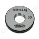 4129-14G Калибр-кольцо резьбовое с мелким шагом M14x0.5 ПР