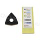 WNMG080412-CM DC9218 пластина твердосплавная для точения