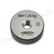 4120-9 Калибр-кольцо резьбовое M9x1.25 ПР