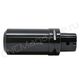C5-SL16-100 держатель Capto EPB 584 с боковым зажимом,Weldon, ISO 5414-1 Форма B